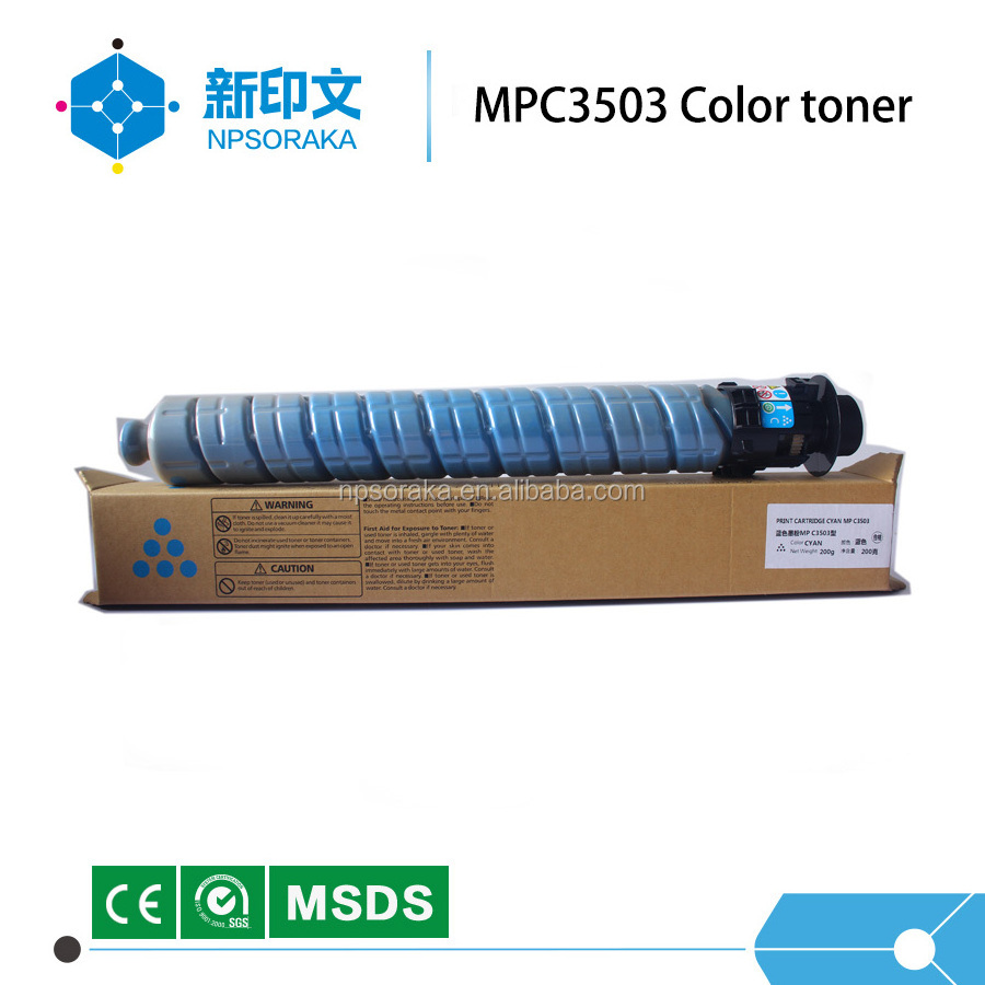 chinese supplier premium toner cartridge for Taskalfa 2551ci MP C4503 C5503 C6003  ink toner