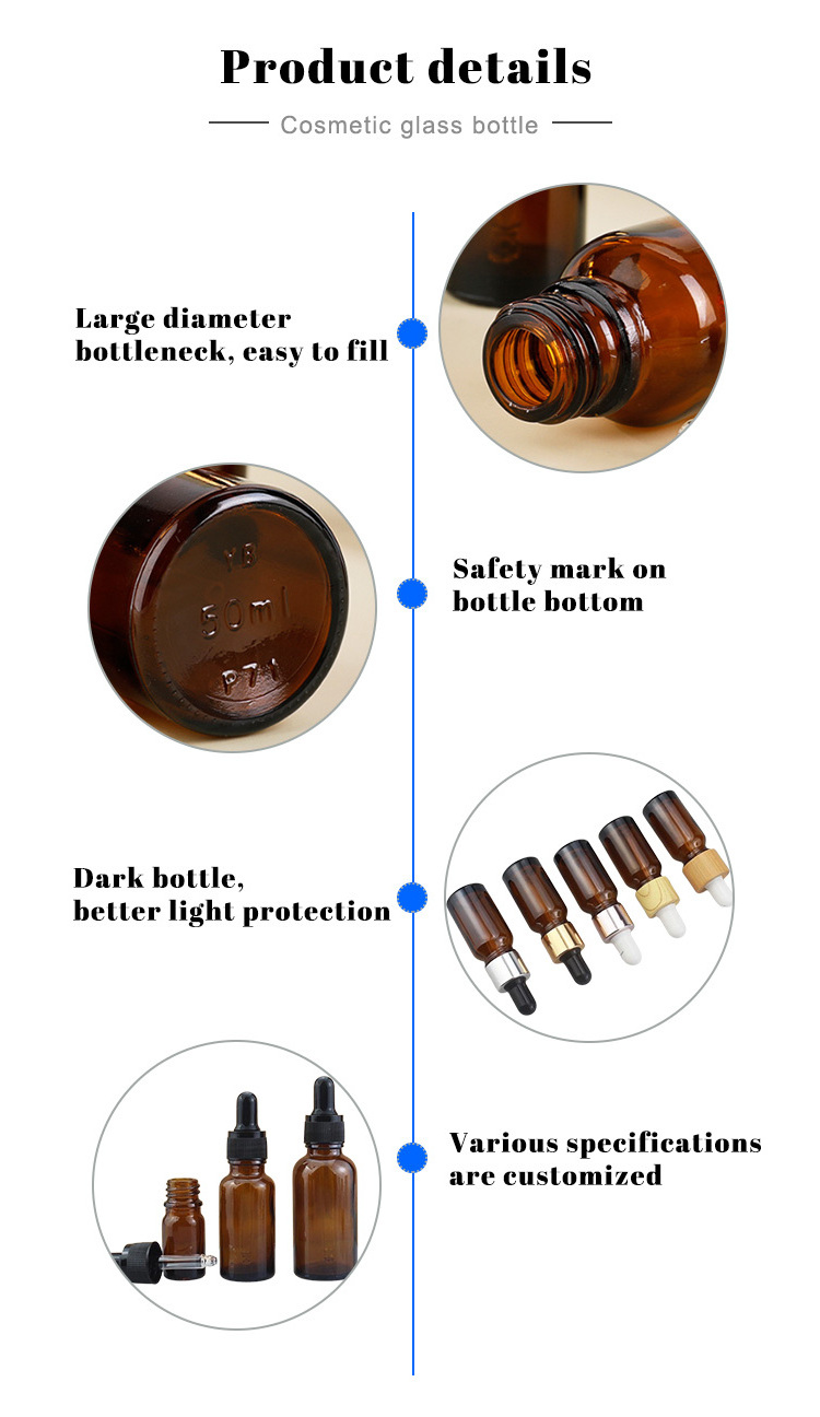 Brown Oil Bottle With Black Cap for Essential Oil 5ml 10ml 15ml 20ml 30ml 50ml100ml Perfume Sample Bottle Aromatherapy