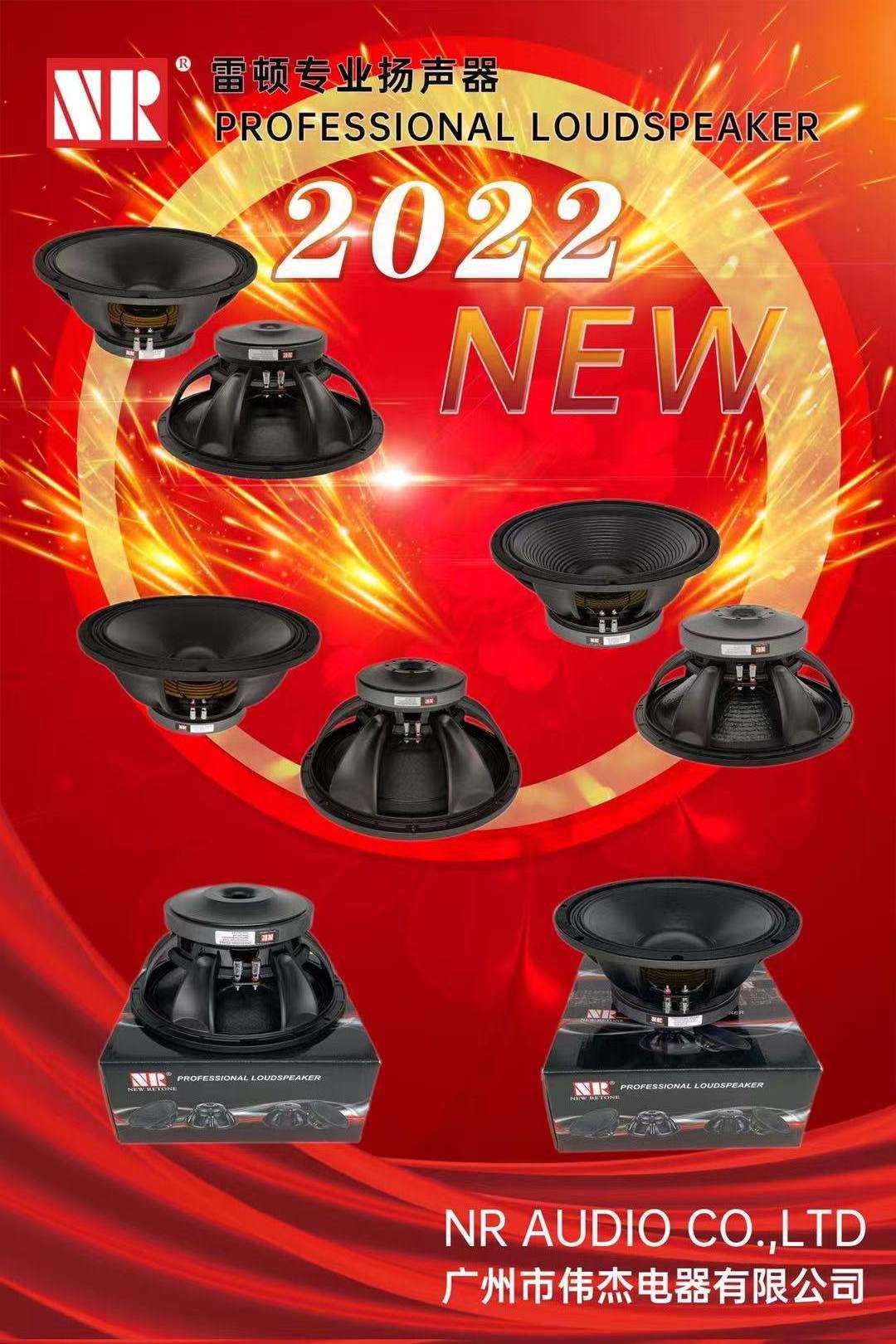 12-18 inch speaker unit 500-1200 watt high power subwoofer suitable for double subwoofer box wholesale factory speakers