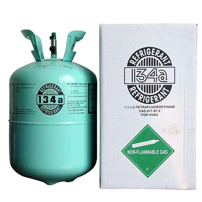 Sell in small quantities 410a r410a refrigerant gas 134a r134a refrigerant gas r134a refrigerant 30 lb