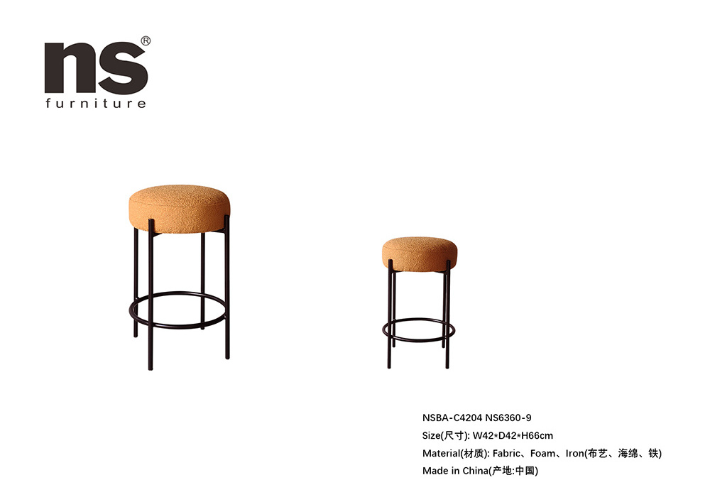 NS FURNITURE Bocule fabric counter stool iron frame bar chair modern design factory wholesale price Nordic bar chair club stool