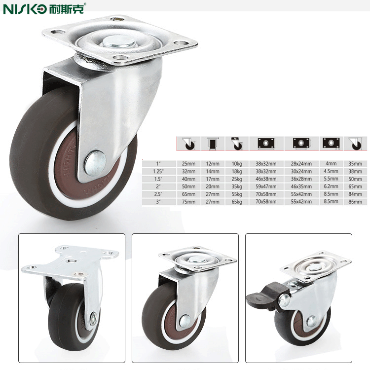 PVC caster trolley wheels heavy duty castor industrial medical workbench casters wheels black rubber swivel steel core