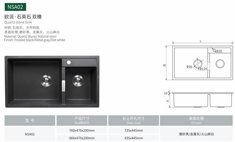 stainless steel sink double bowl sink Black Equal Bowl Quartz Granite Kitchen Sink