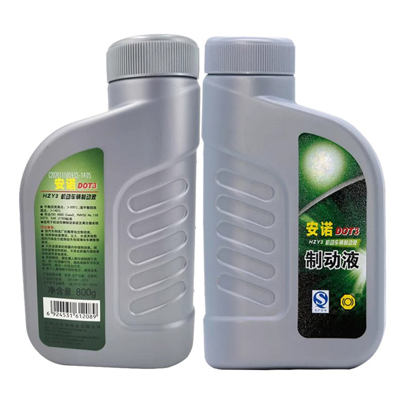 Wholesale OEM High Quality Original Clutch Brake Oil 800g/900ml Synthetic Hydraulic Brake Fluid Dot 3