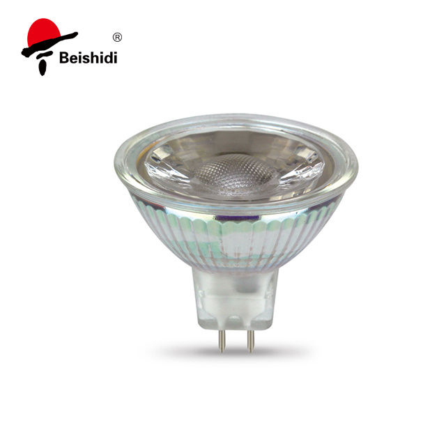 ERP 2.0  new GU10 LED Bulb 5W/7W