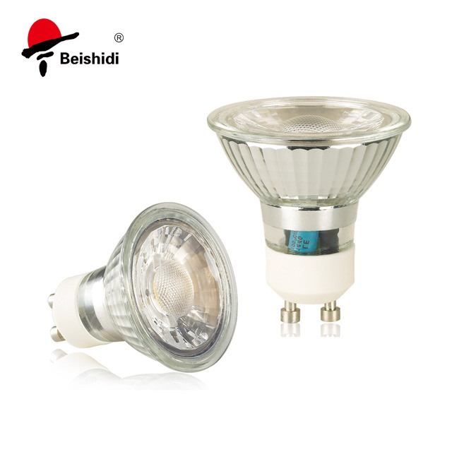 ERP 2.0  new GU10 LED Bulb 5W/7W