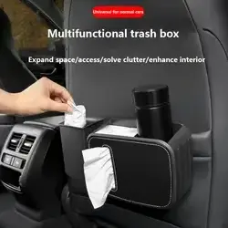 Car Front Seat Organizer, Portable Car Trash Can, Multipurpose Tissue Box and Bottle Holder Umbrella Organizer