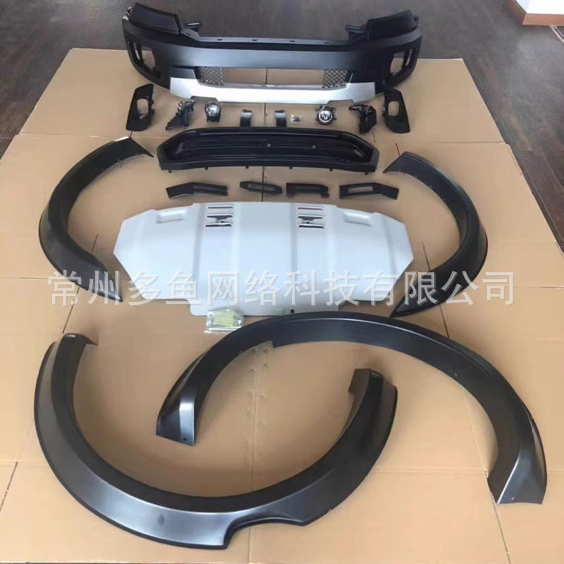 Suitable for Ford ranger T7 T8 modified Raptor style surround ranger kit