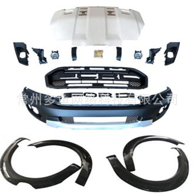 Suitable for Ford ranger T7 T8 modified Raptor style surround ranger kit