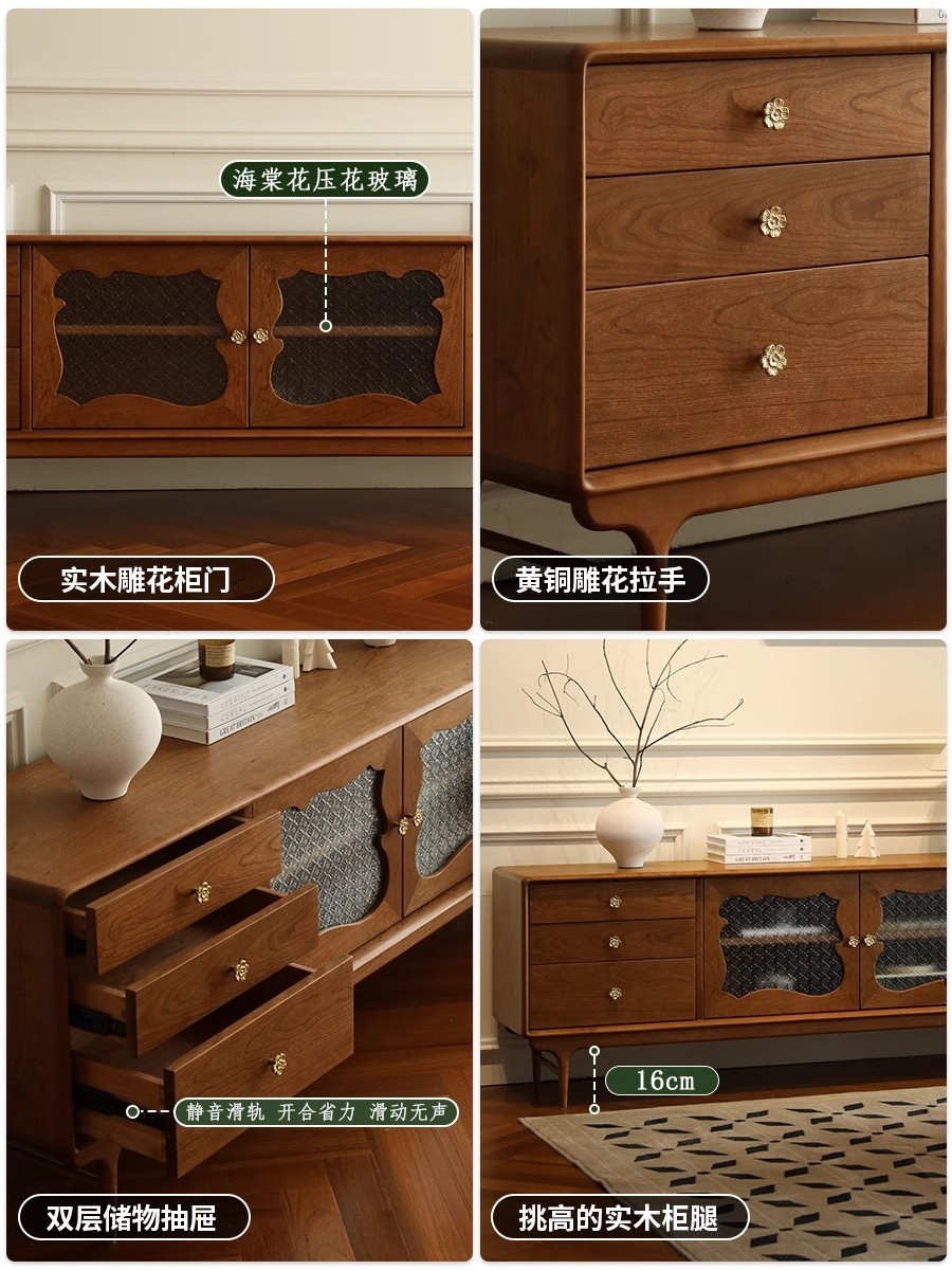 Modern simple cherry wood solid wood TV cabinet