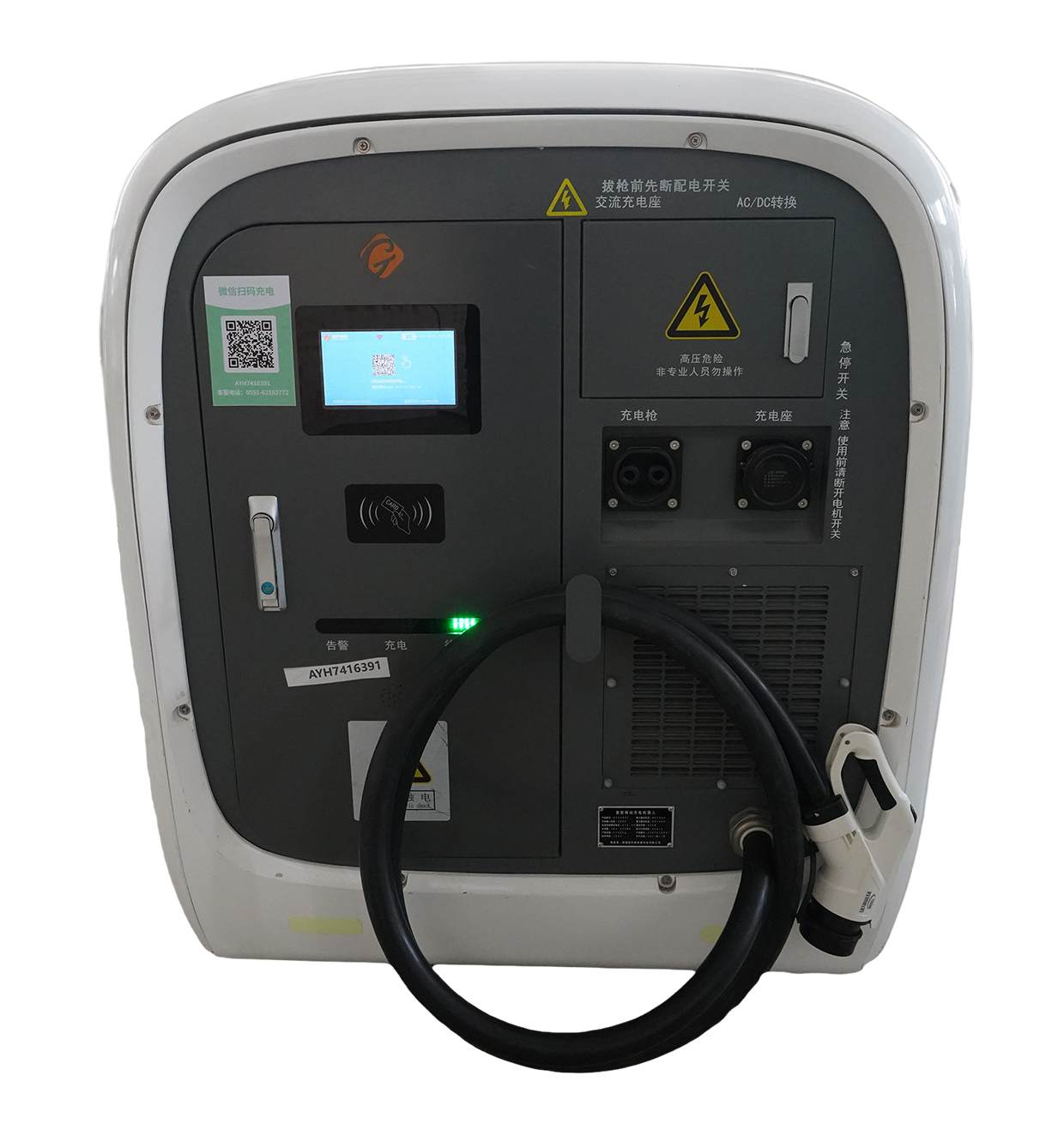 Movable DC Portable 60kwh EV Fast Charger New Energy Vehicle Charging Energy storage power: 193KWh LiFePO4