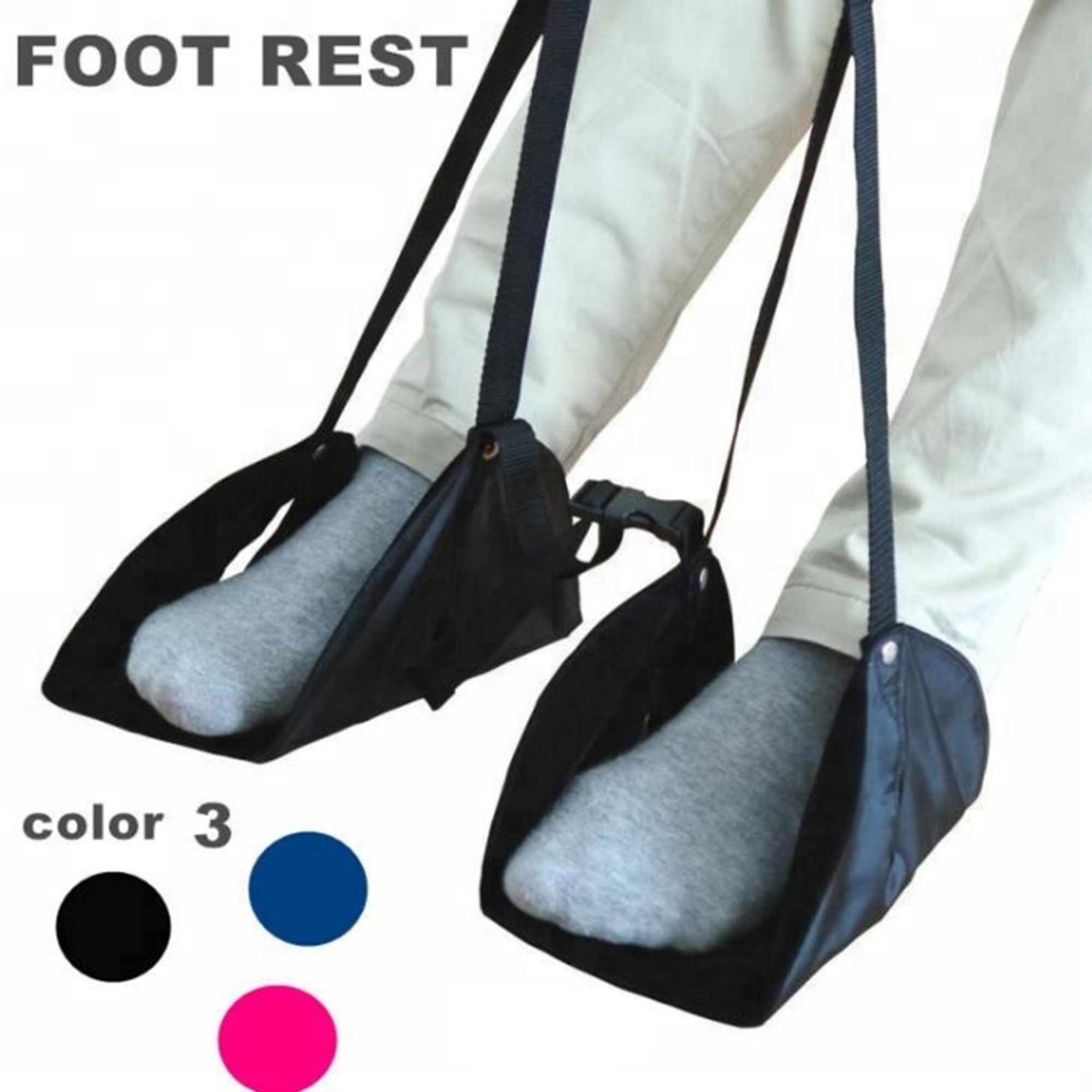 Portable Adjustable Airplane Footrest for Travel Foot Rest Hammock