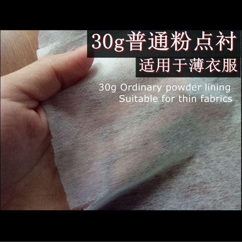 DIY need to use electric iron interfacing single-sided adhesive non-woven lining fabric