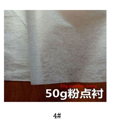 DIY need to use electric iron interfacing single-sided adhesive non-woven lining fabric