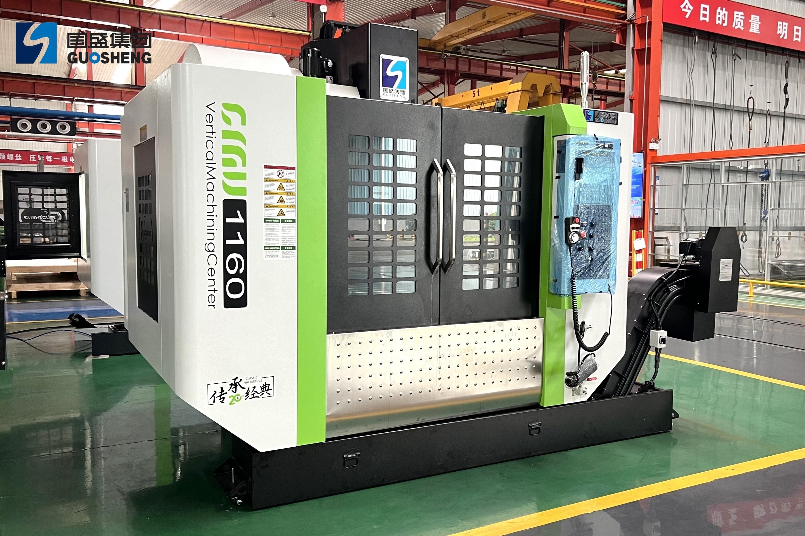 CMV1160 3 Axis Vertical Metal CNC Milling Machine With Automatic Tool Changer