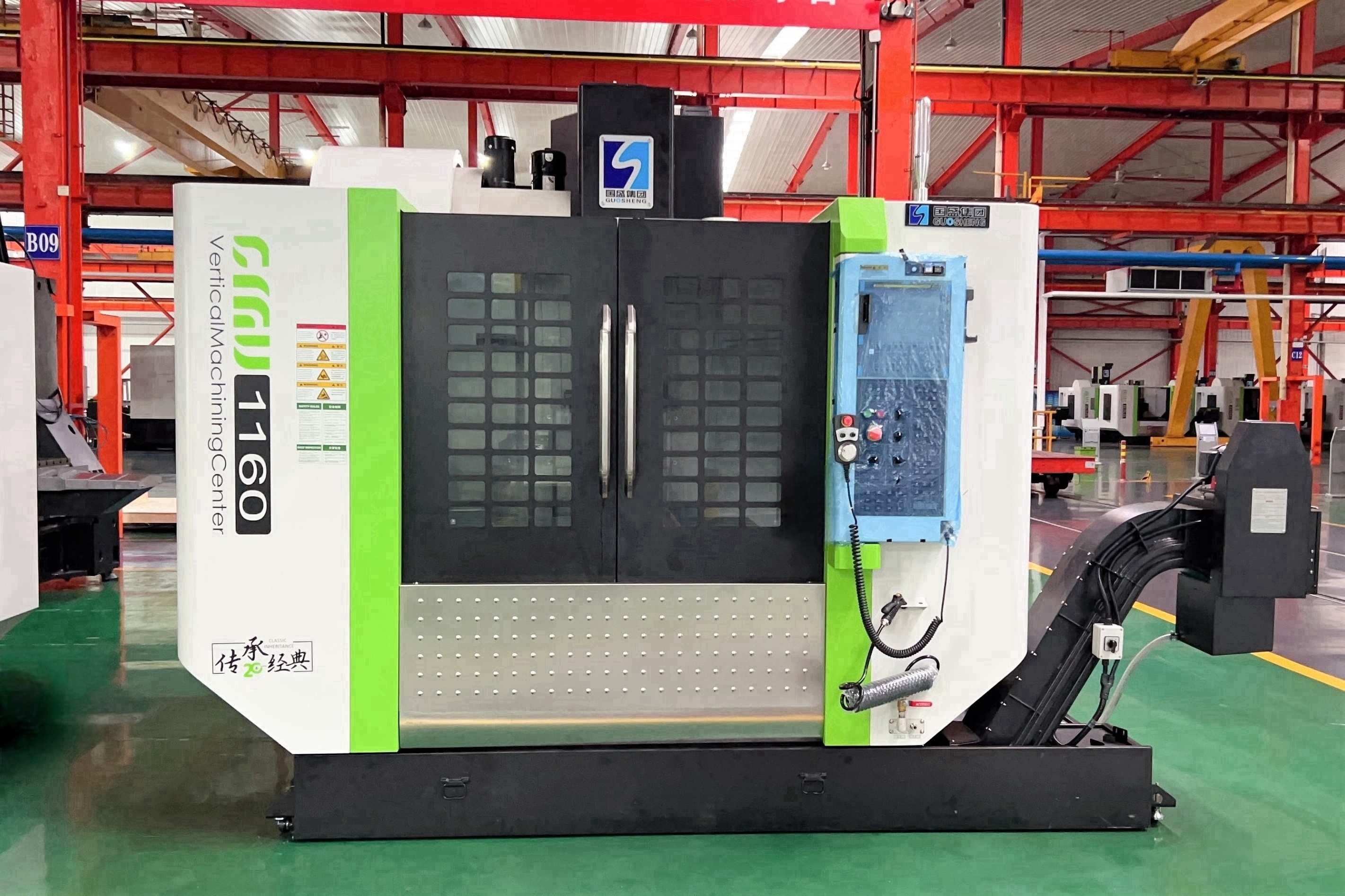 CMV1160 3 Axis Vertical Metal CNC Milling Machine With Automatic Tool Changer