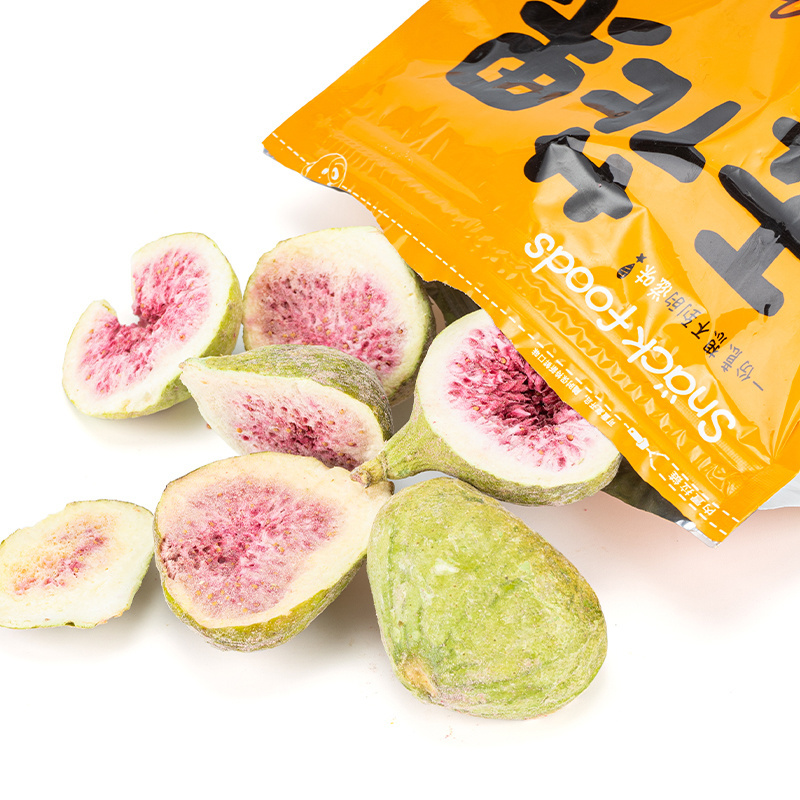 Good Quality Chinese Factory Bulk Sale Fruit Snack freeze dried figs supplier Freeze Dried Figs Dry Fig