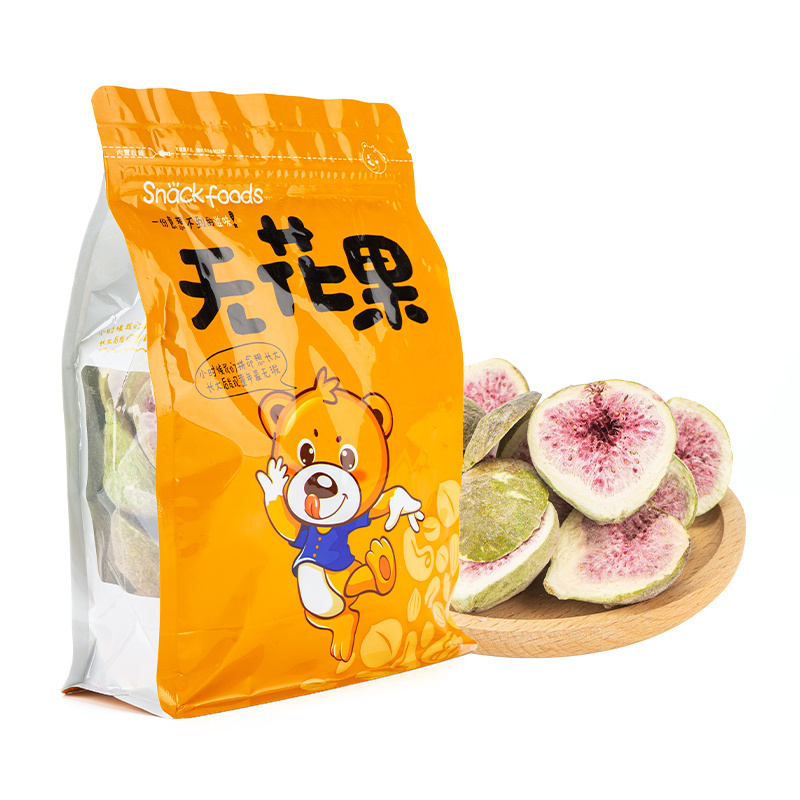 Good Quality Chinese Factory Bulk Sale Fruit Snack freeze dried figs supplier Freeze Dried Figs Dry Fig