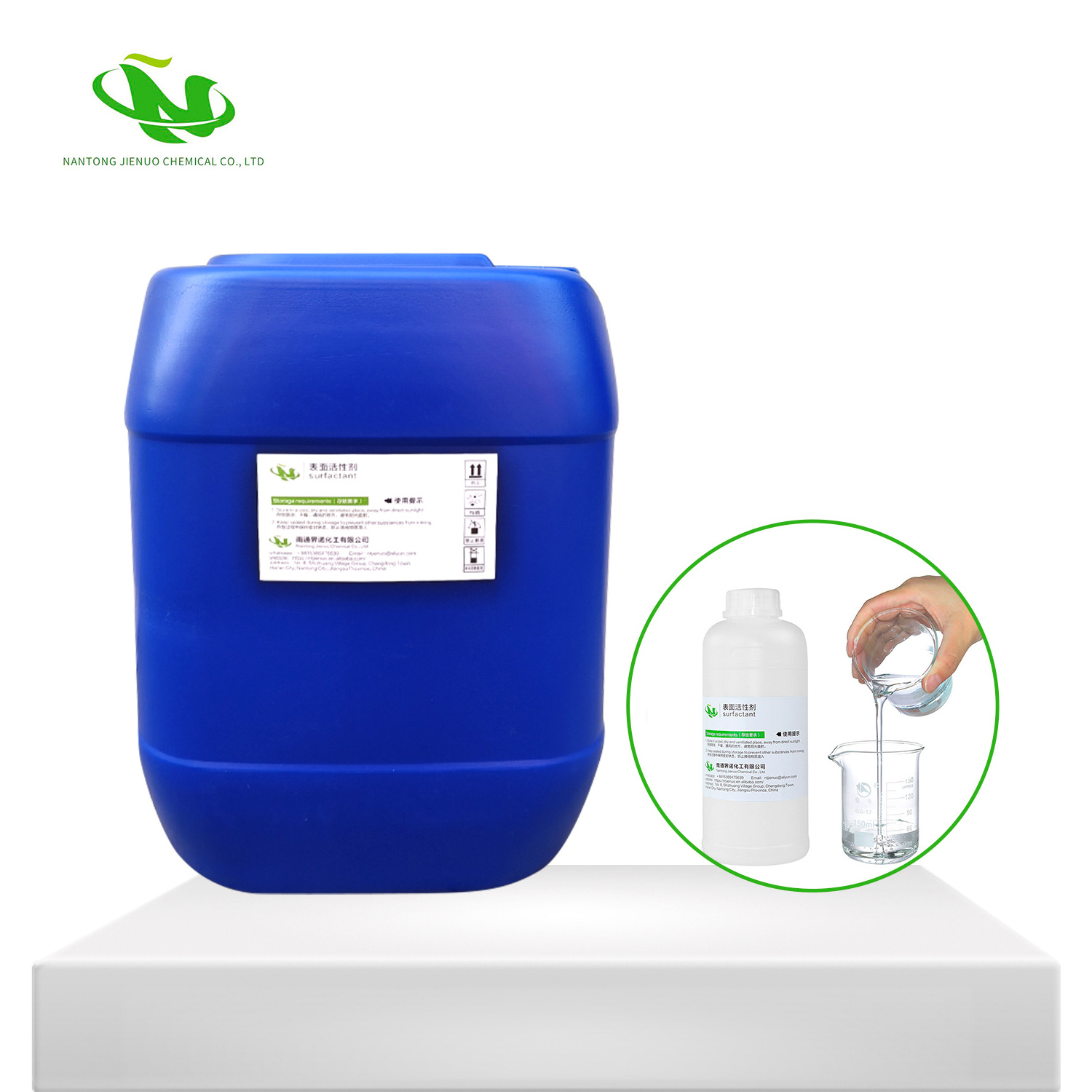 GP330 Antifoaming Agent Chemical Auxiliary Agent Effectively Eliminates and Inhibits Foam Regeneration