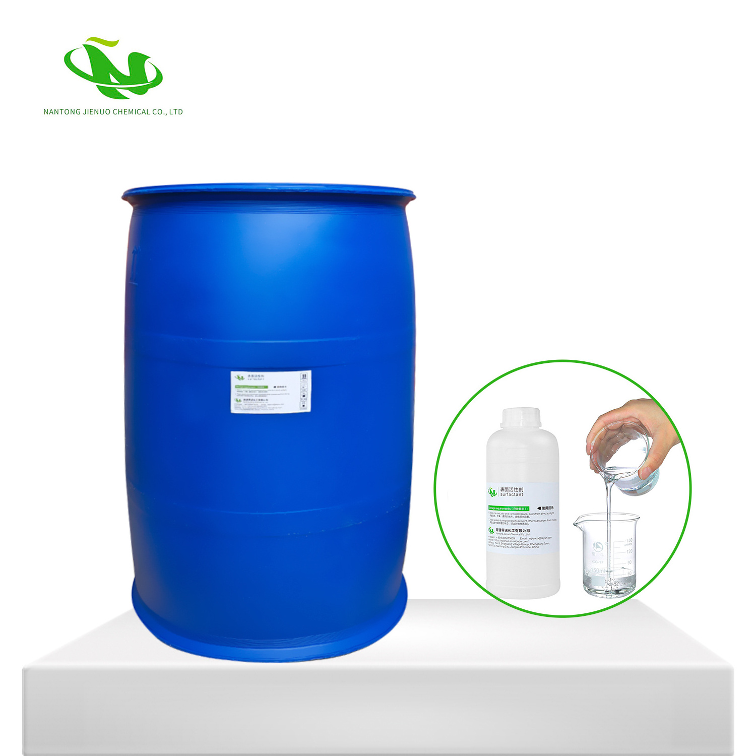 GP330 Antifoaming Agent Chemical Auxiliary Agent Effectively Eliminates and Inhibits Foam Regeneration