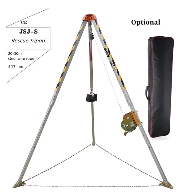 hot sale 30kg emergency rescue tripod/confined space tripod/hoist tripod