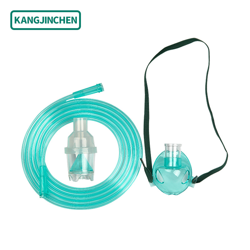 Kangjinchen Factory supply Nebulizer mask Adjustable nose clip and 6ml cup with Size XS Infant