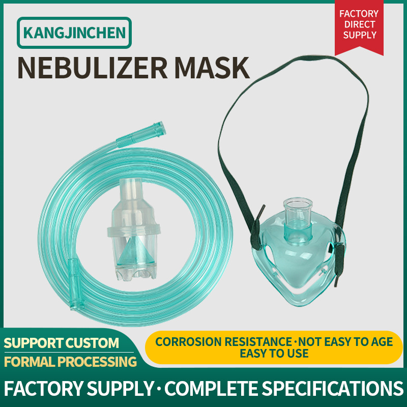 Kangjinchen Factory supply Nebulizer mask Adjustable nose clip and 6ml cup with Size XS Infant