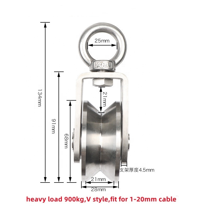 Factory V style wheel 304 stainless steel wire 68mm OD swivel lifting rope pulley gym pulley wheel pulleys