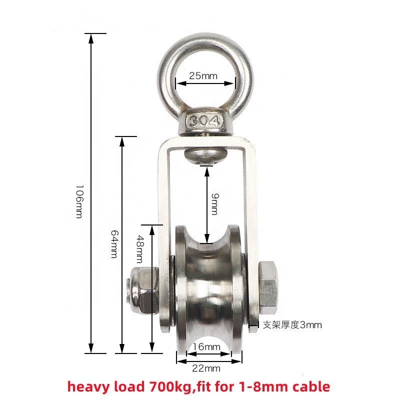 Factory V style wheel 304 stainless steel wire 68mm OD swivel lifting rope pulley gym pulley wheel pulleys