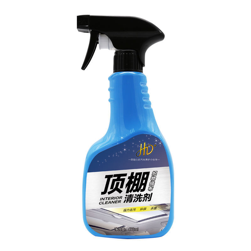 473ml Spray Interior Cleaner Non-Greasy Finish Uv Protection Conveniently Clean Protect Multi-Functional Car Cleaner