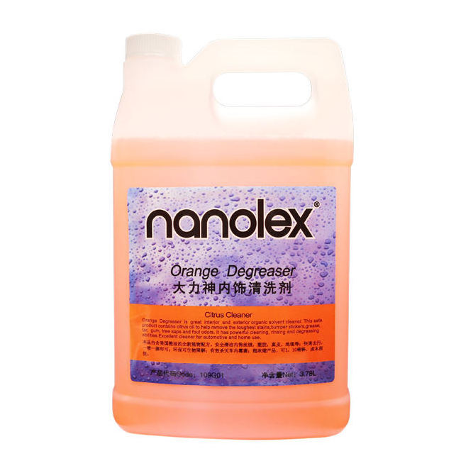 473ml Spray Interior Cleaner Non-Greasy Finish Uv Protection Conveniently Clean Protect Multi-Functional Car Cleaner