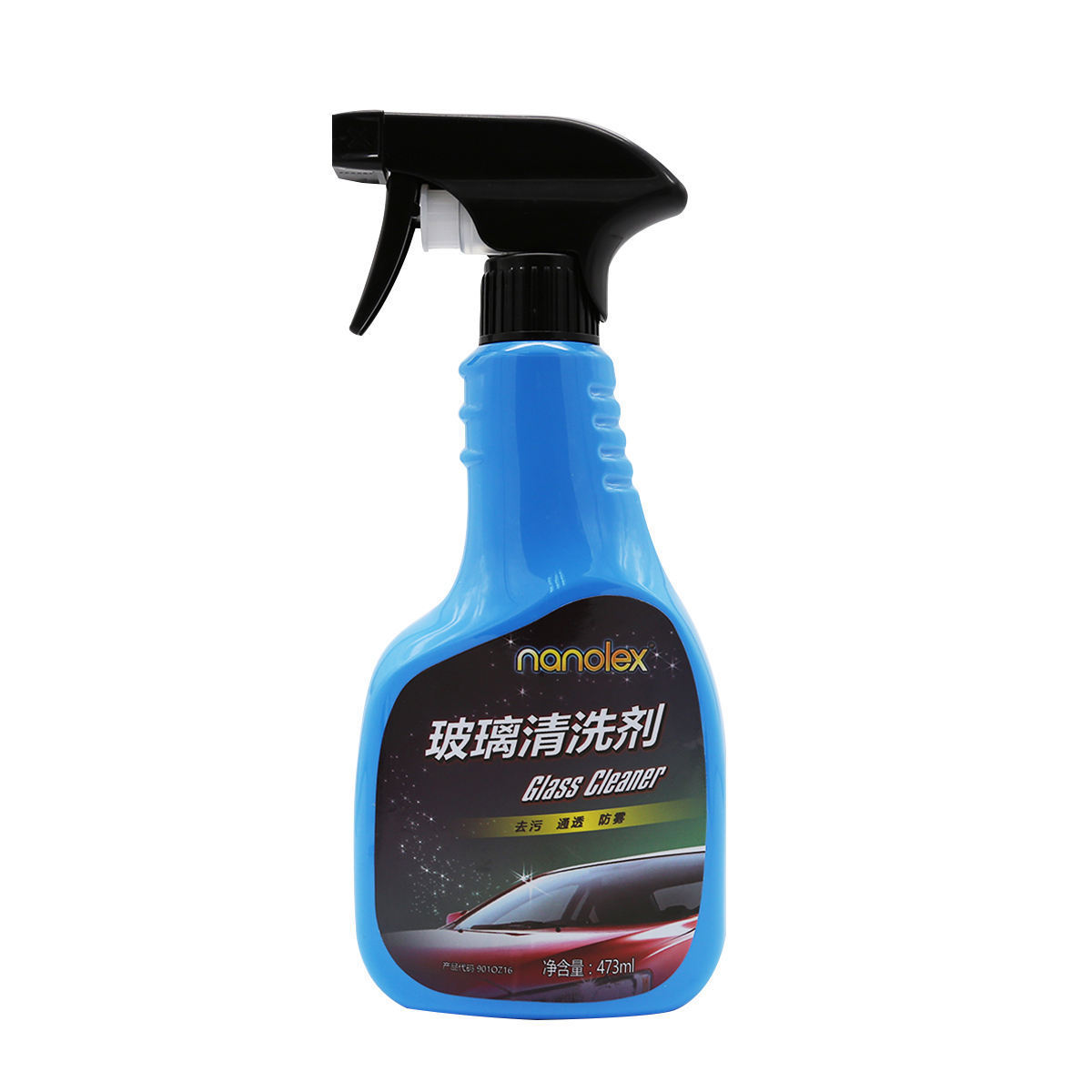 Free Sample 120ml Car Window Shield Glass Oil Film Cleaning Streak Free Shine Oil Film Cleaner Car Glass Cleaner Wax