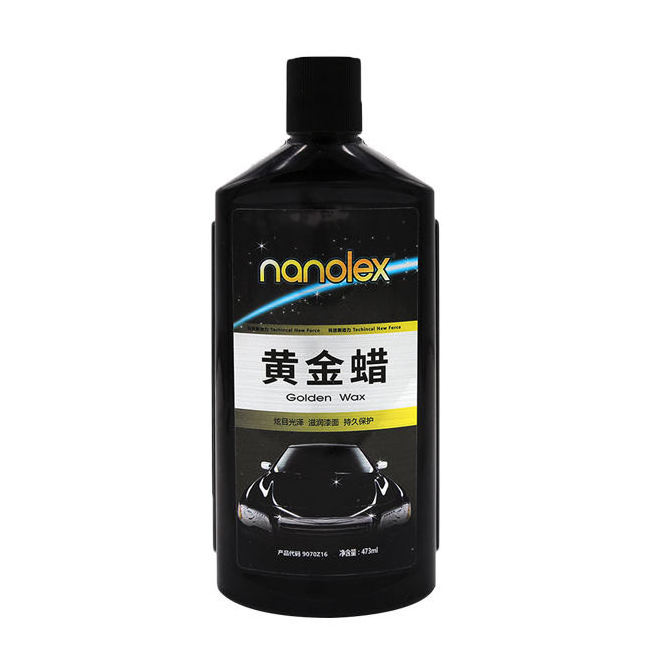 Free Sample Wholesale Cheap Price Commercial Ceramic Wax Coating  Car Cleaning Paint Anti Uv Acid Rain Liquid Sealant Polish Wax