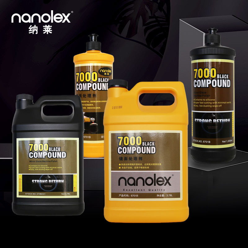 Nanolex 7000 The Most Glossy Car Polishing Wax Polishing Paint Surface And Resin Surface Best Polishing Wax For Cars