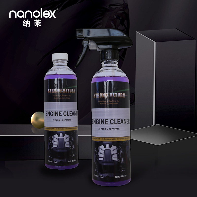 Nanolex 102 Original Manufacturer Easy-cleaning Fantastic Engine Cleaner Remove Oil Detailing Car Coating engine sprays