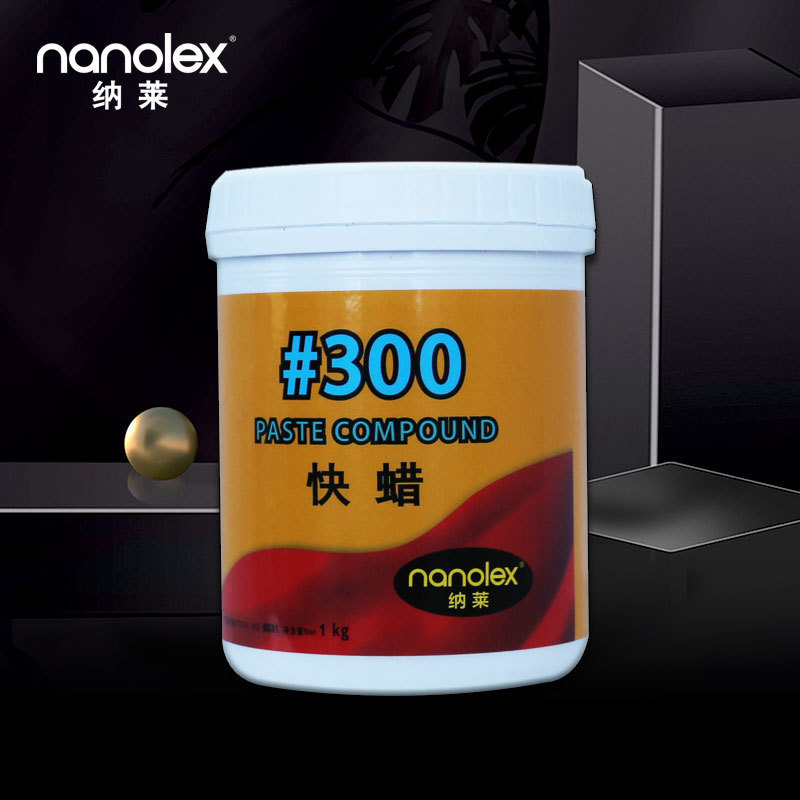 Nanolex 300 polish wax car care rubbing compound polish wax Quickly removes paint scratches manufacture OEM