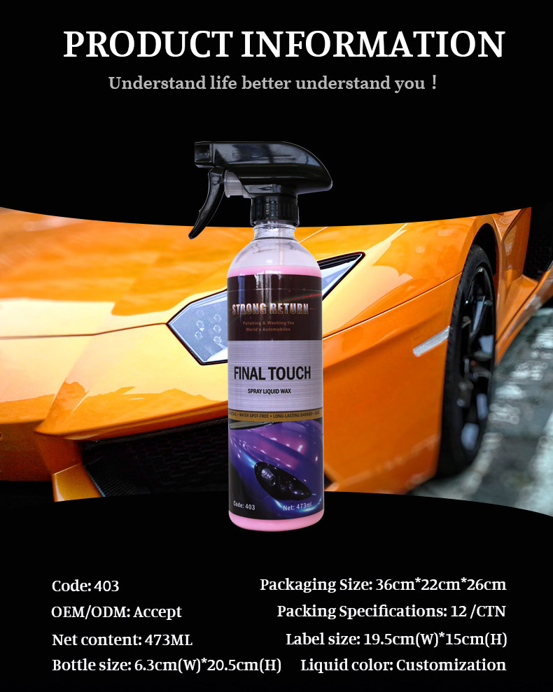 Nanolex 403 Waterless Car Wash nano ceramic coating spray car polish shine armor fortify quick coat ceramic spray wax Car Care