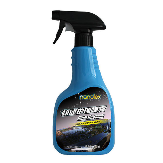 Free Sample Wholesale Commercial Liquid Spray Quick Detailer Wax Quick Detailer Final Touch Spray Car Wash Cleaner For Car