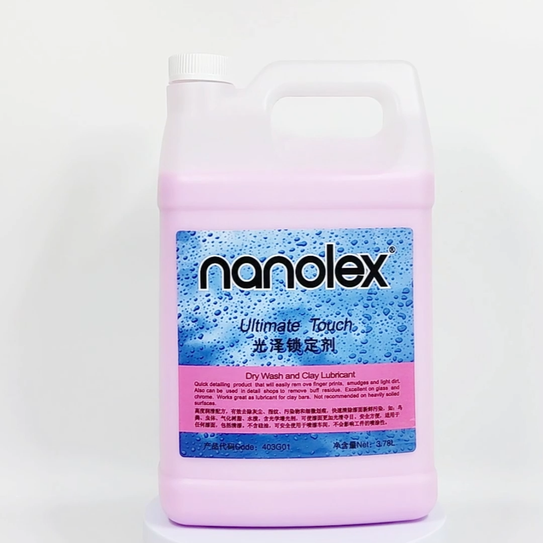 Free Sample Wholesale Commercial Liquid Spray Quick Detailer Wax Quick Detailer Final Touch Spray Car Wash Cleaner For Car