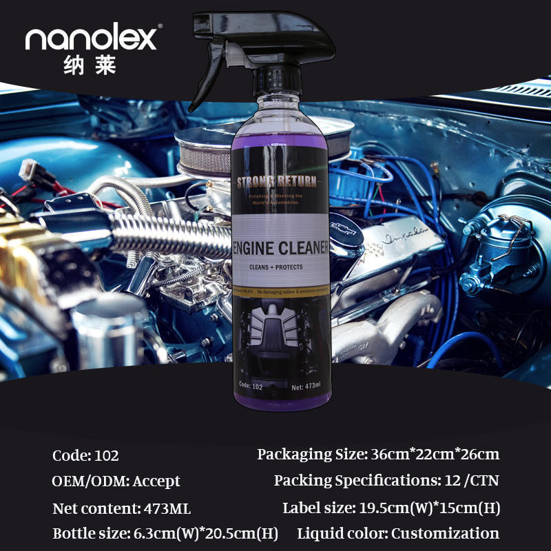 Free Sample Wholesale Commercial Low OEM Customized Private Car Engine Care Cleaner Degreaser Remover For Car Care Degreaser