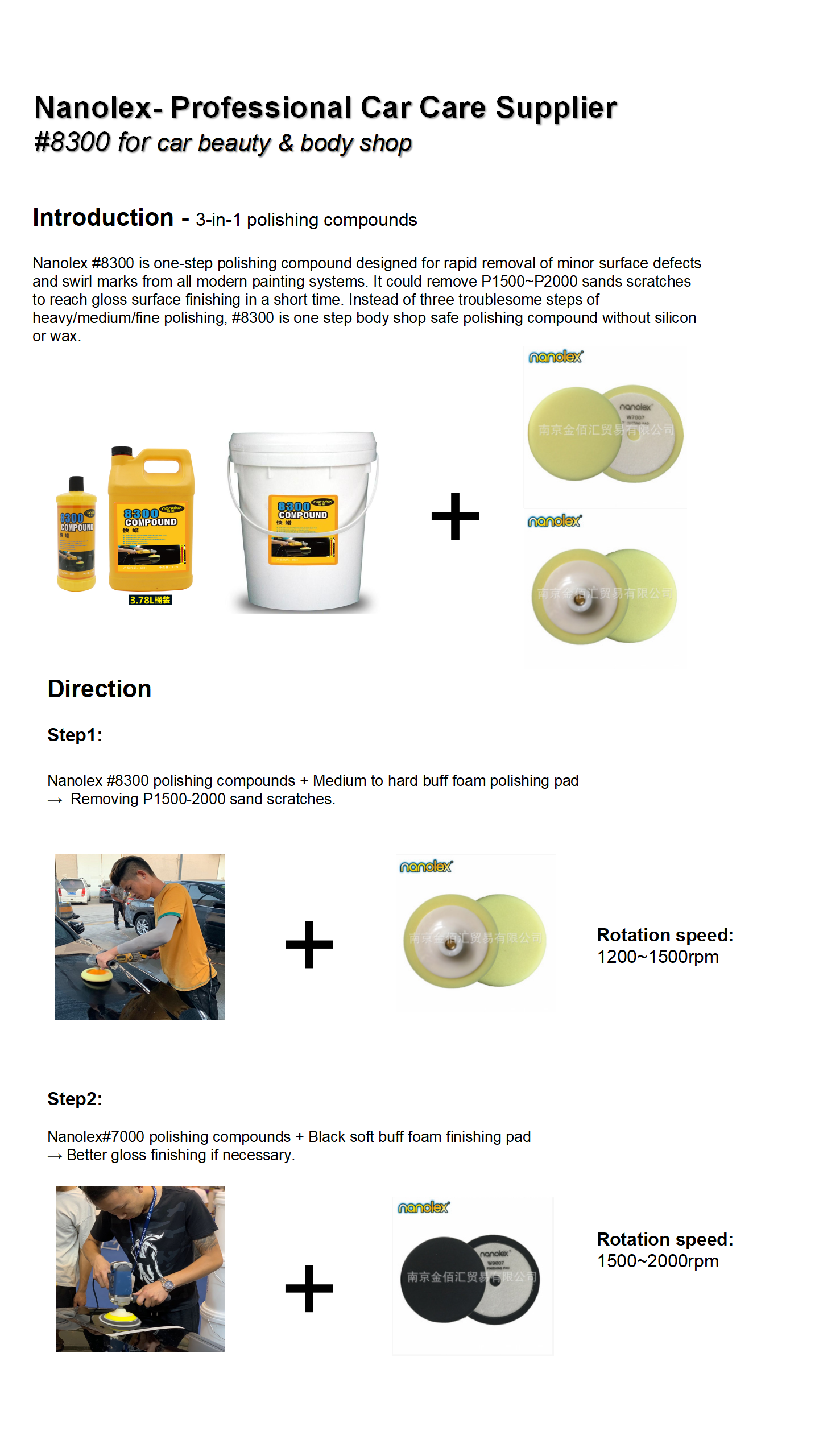 Factory Commercial Auto Polishing Grinding Compound Car Wax Automotive Fast Cut Polish Remove Car Paint Scratch