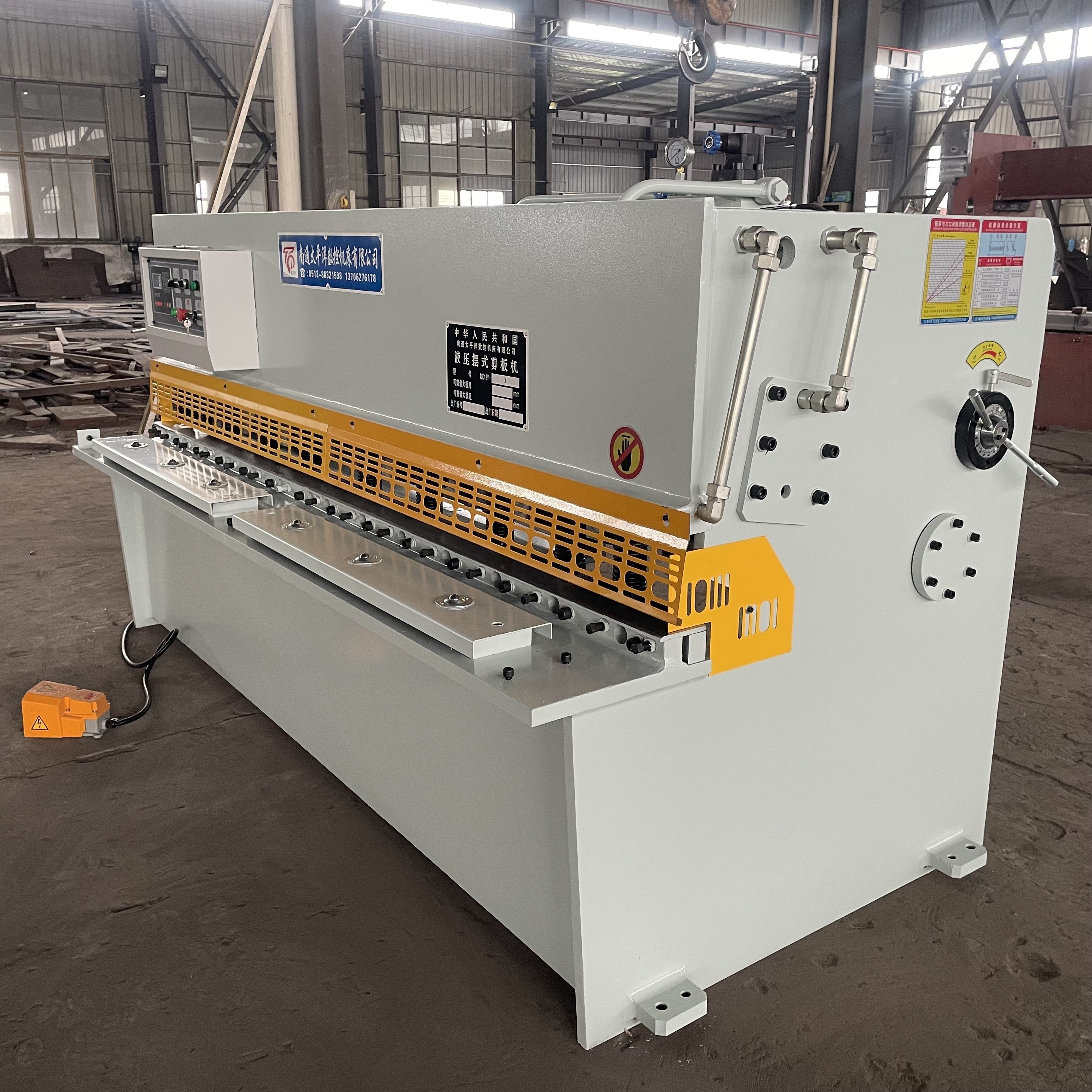 China New design QC12Y 4x2500 Swing beam shearing machine,4mm steel plate cutting machine  price