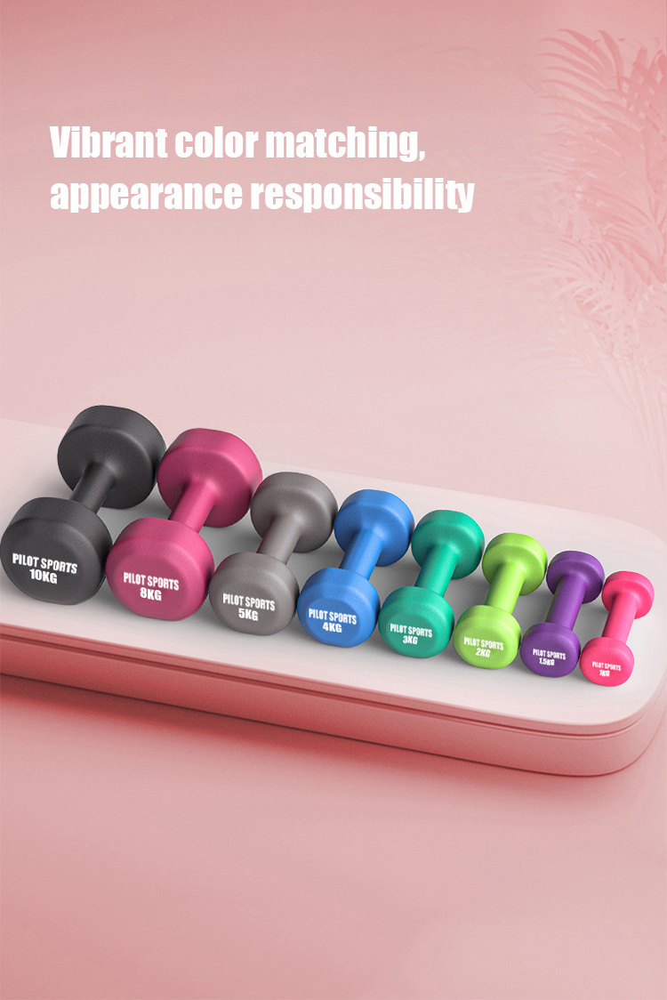 Pilot Sports Weights Colored Gym Equipment Fitness Small Adjustable Neoprene Coated dumbbell Vinyl Coated Dumbbell