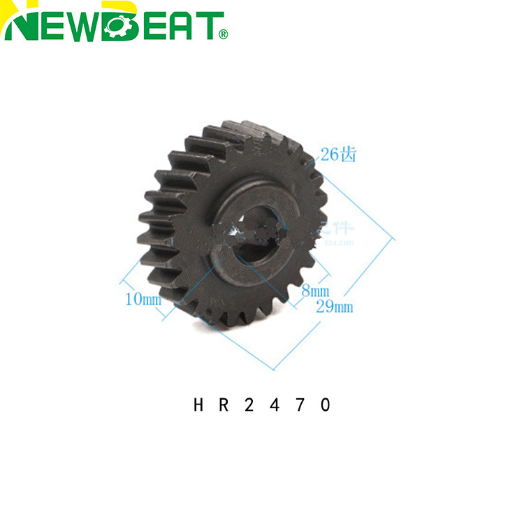 Newbeat armature   HR2470  electric  rotary hammer  power tools  spare parts