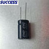 50V 220uf High Quality Hot Sale Aluminum Electrolytic Capacitor Of Wholesale Good Condition Power Wheels Car For Kids