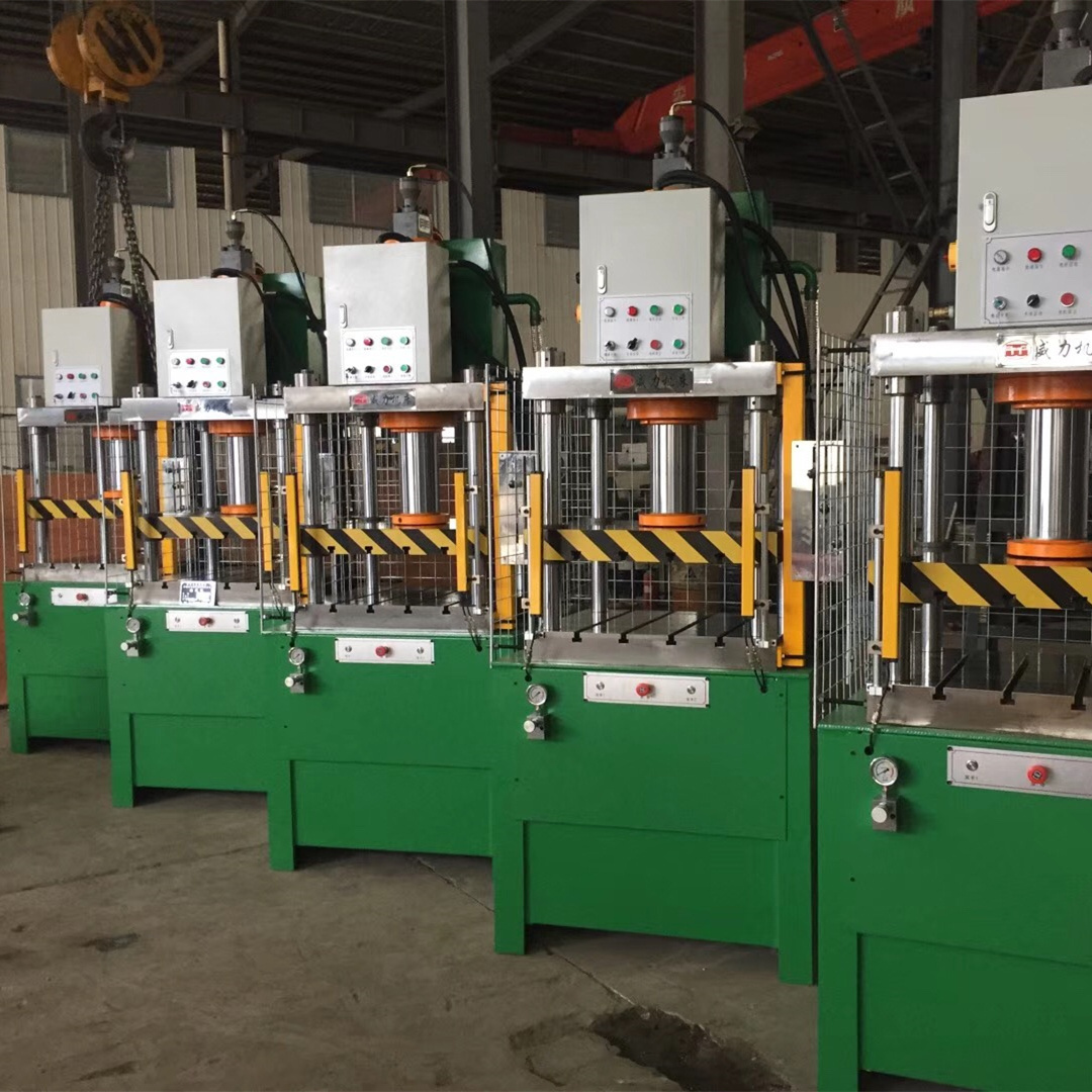 WEILI MACHINERY Factory Best Selling hot hydraulic forging press