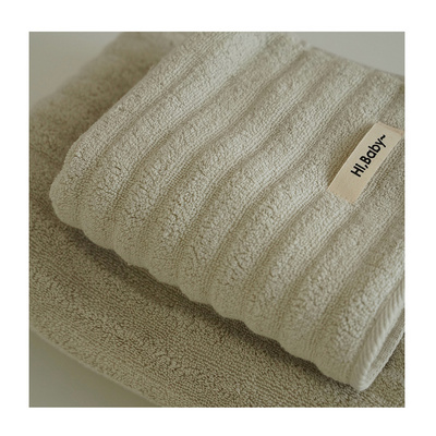 Simple Water Grain Wave Face Towel Household Cotton Set Bath Towel