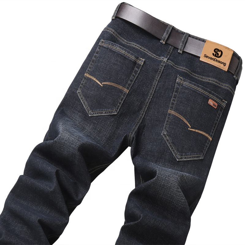 Sevendosong Cotton High Resilience Jeans Business Casual Classic Style Fashion Denim Trousers Male Black Blue Gray Jeans Pants