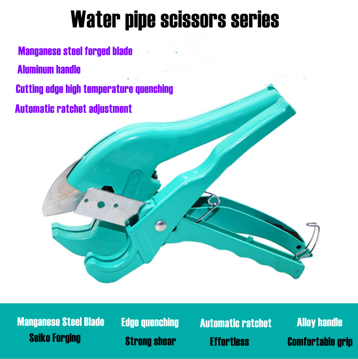 Large quantity favorably high-end quality PVC pipe cutter garden water pipe cutter