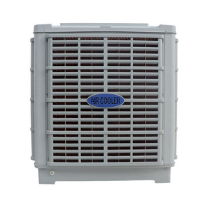 wall mounted factory desert air cooler with cooling pad, cool breeze air cooler